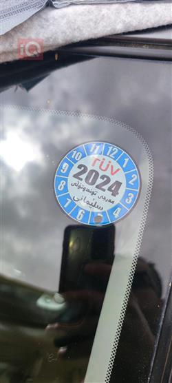 نیسان سێنترا